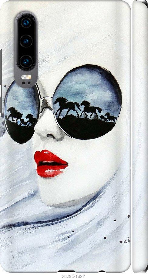 

Чехол на Samsung Galaxy S9 White and black 1