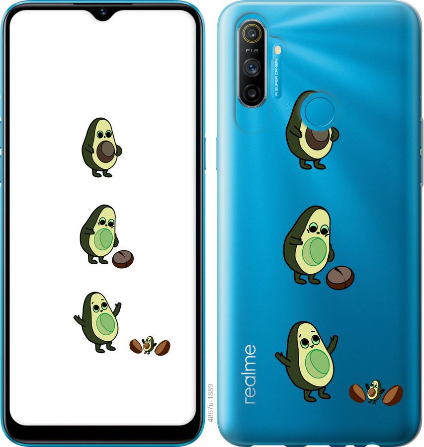 

Чохол на Realme C3 Авокадо 1