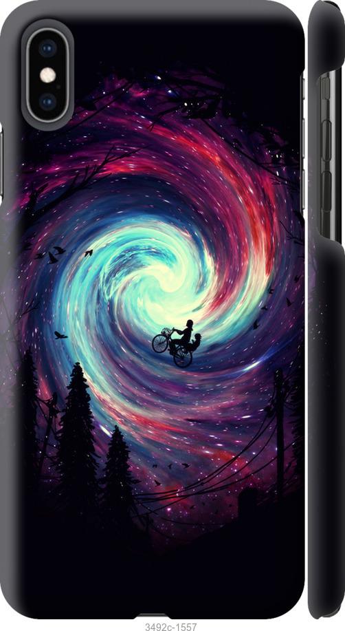 

Чохол на iPhone XS Max Назустріч пригодам