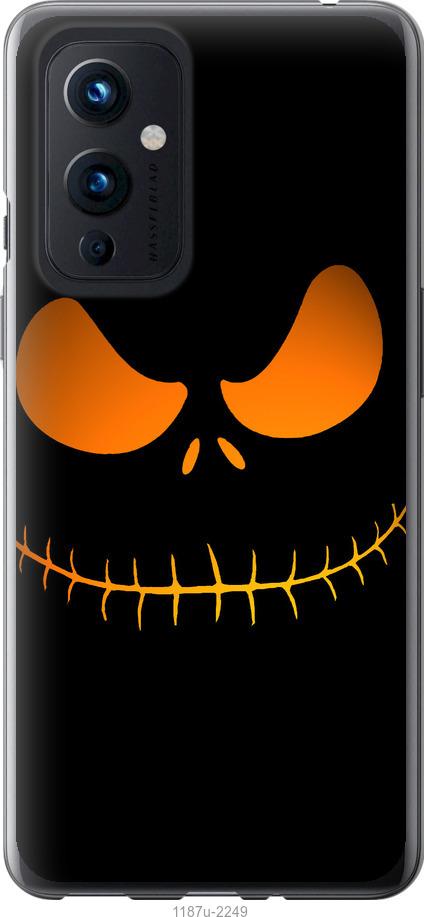 

Чехол на OnePlus 9 Огненный Джек v2