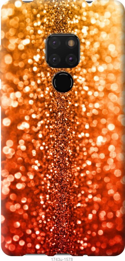 

Чехол на Samsung Galaxy S9 White and black 1