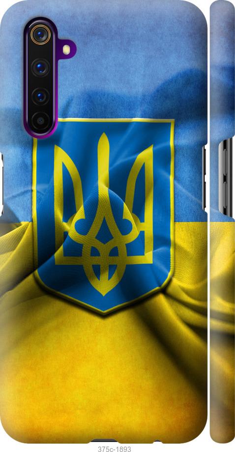 

Чохол на Realme 6 Pro Прапор та герб України 1