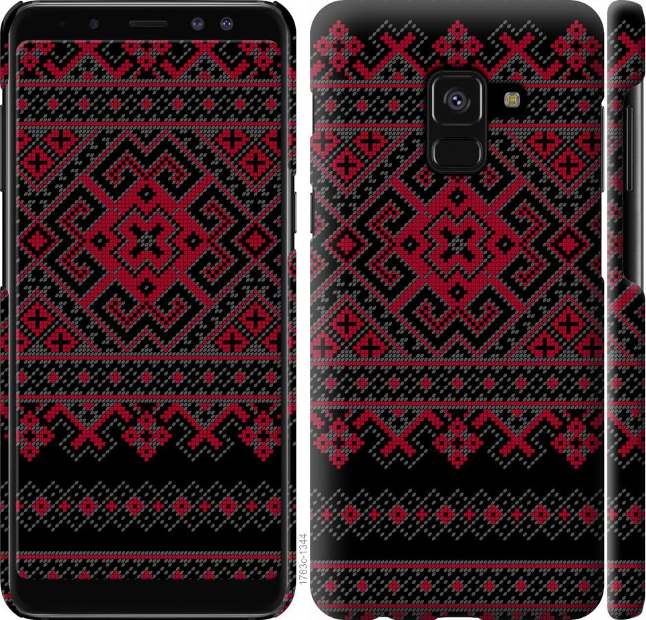 

Чохол на Samsung Galaxy A8 2018 A530F Вишиванка 52