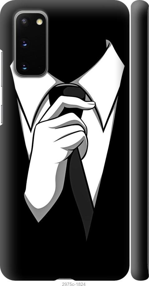 

Чехол на Samsung Galaxy S20 Галстук