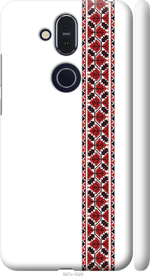 

Чехол на Nokia 8.1 Вышиванка 2
