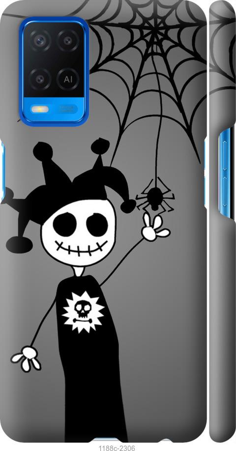 

Чехол на Oppo A54 Happy Halloween