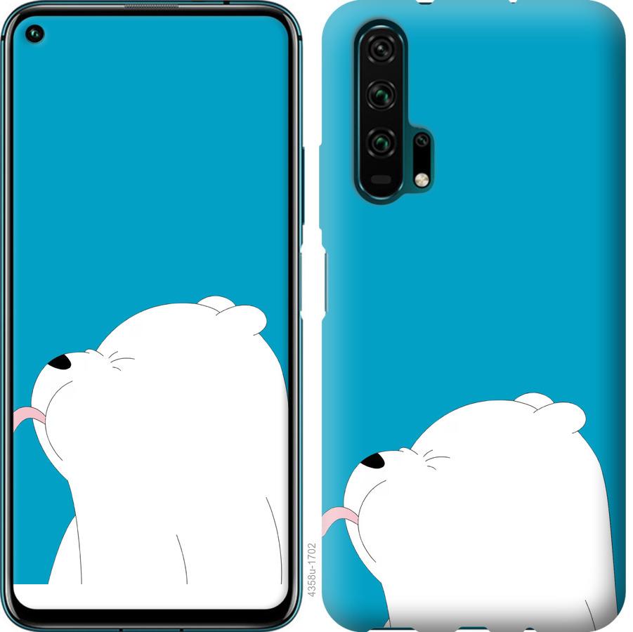 

Чохол на Huawei Honor 20 Pro Ведмідь 1