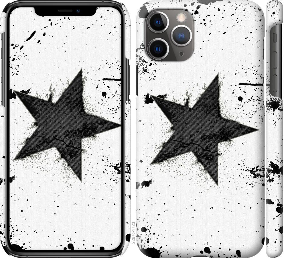 

Чехол на iPhone 11 Pro Max Звезда