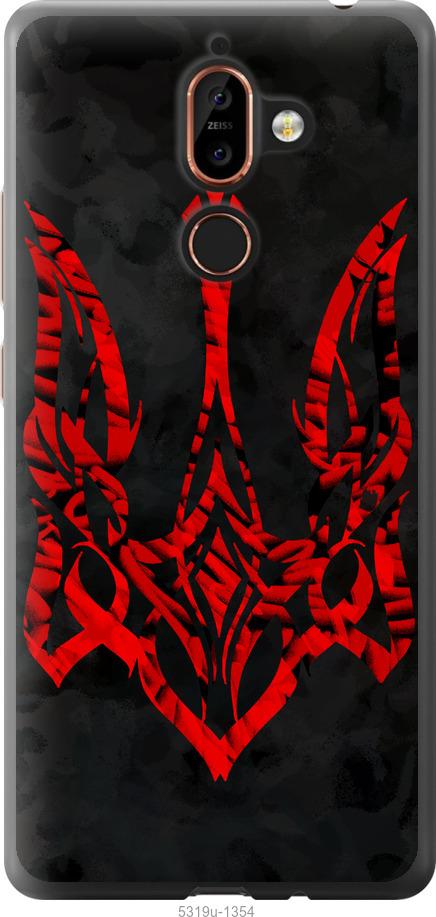 

Чехол на Nokia 7 Plus Герб Украины v4