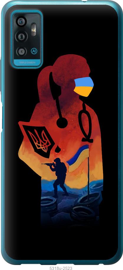 

Чохол на ZTE Blade A71 Лікар-волонтер