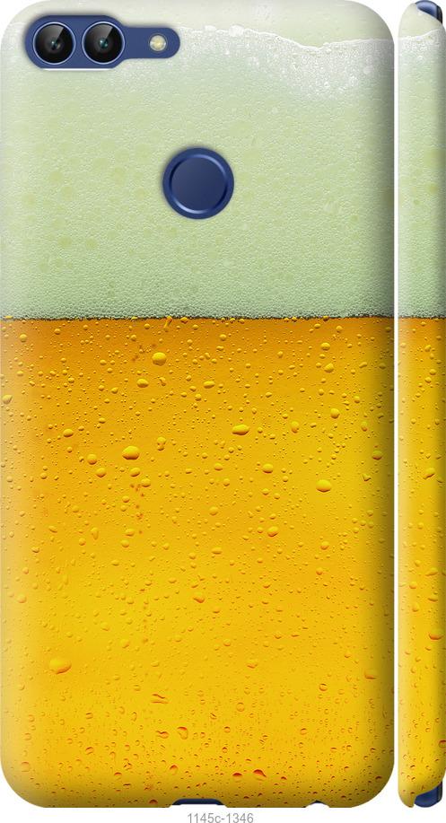 

Чехол на Huawei P Smart Пиво
