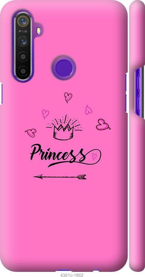 

Чехол на Samsung Galaxy S9 White and black 1