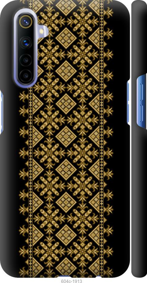 

Чохол на Realme 6 Вишиванка 36