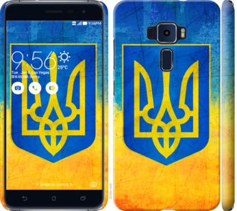 

Чехол на Asus Zenfone 3 ZE520KL Герб Украины