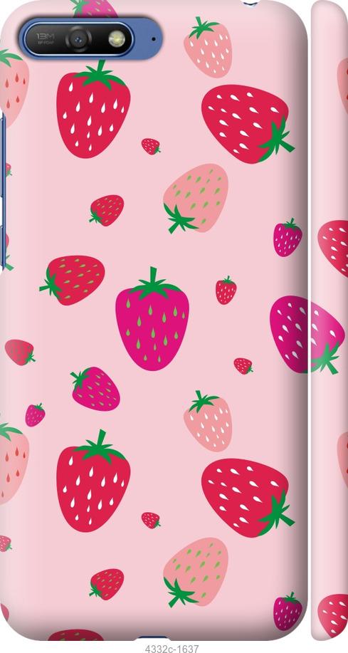 

Чохол на Huawei Y6 2018 Полунички