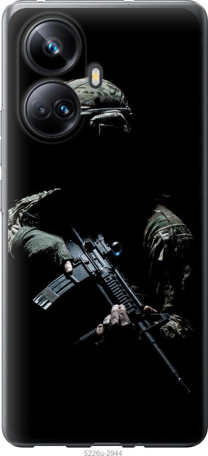 Чехол на Realme 10 Pro Plus Защитник v3