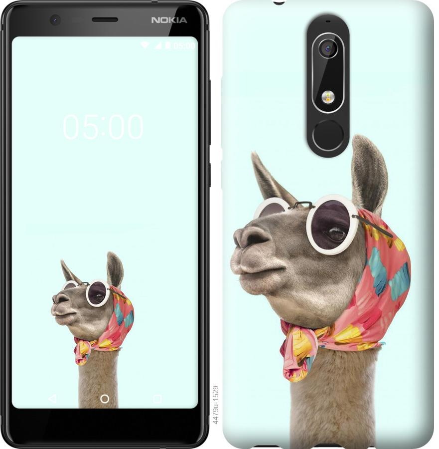 

Чохол на Nokia 5.1 Модна лама