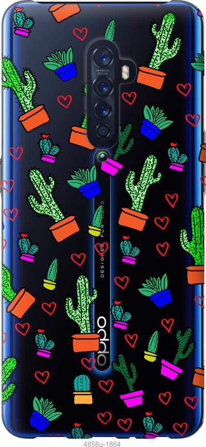 

Чехол на Oppo Reno 2 Кактусы 4