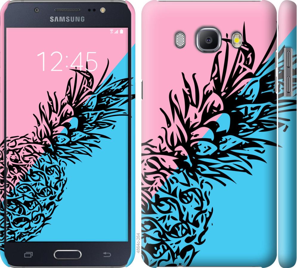 Купить Чехол Samsung J7 2017