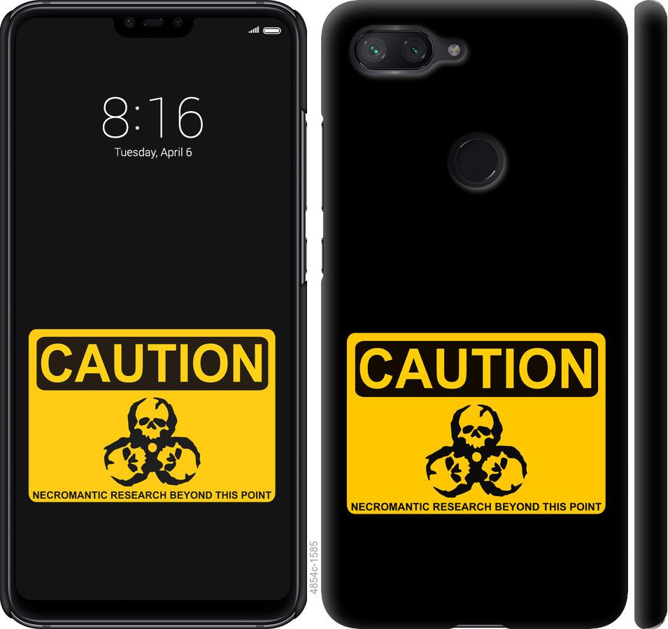 

Чехол на Xiaomi Mi 8 Lite biohazard 36