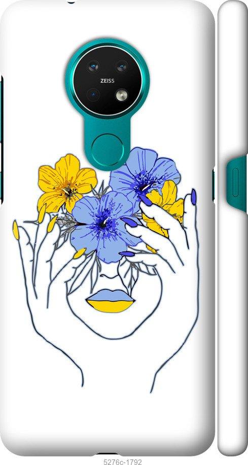 

Чехол на Nokia 6.2 Девушка v4