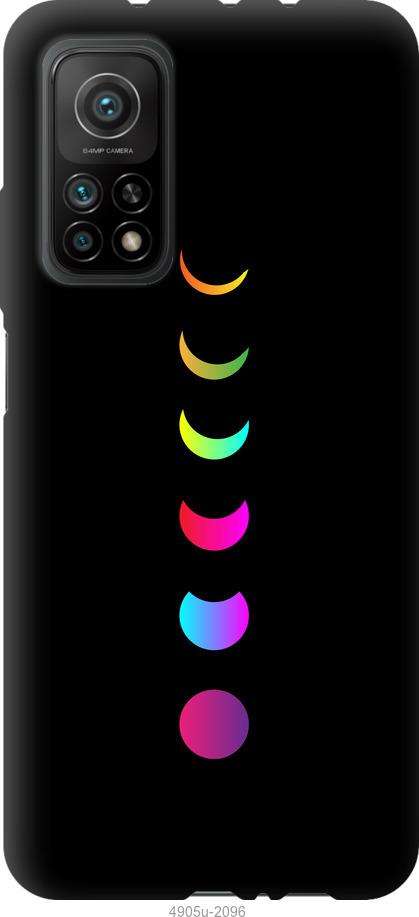 

Чохол на Xiaomi Mi 10T Laser Moon Eclipse