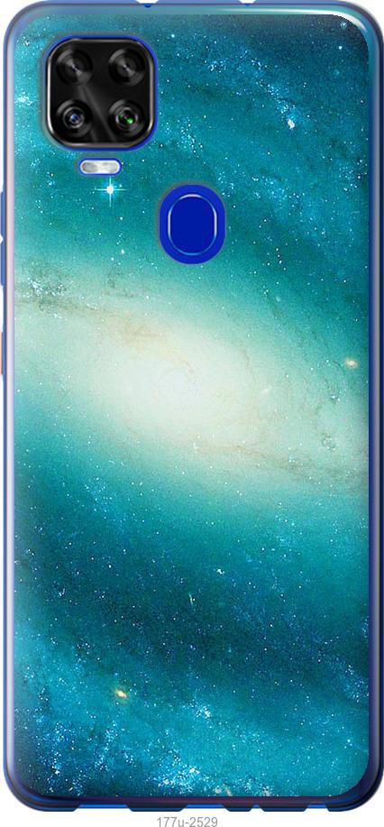 

Чехол на ZTE Blade V2020 Голубая галактика