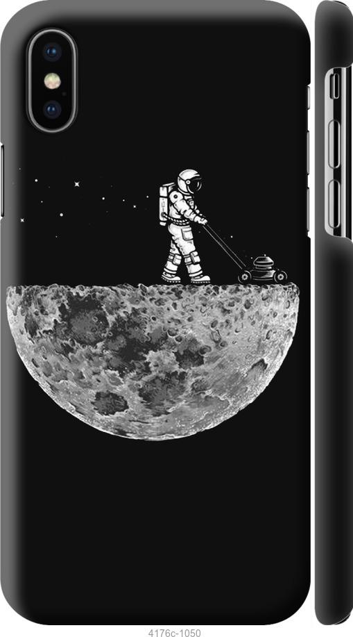 

Чехол на iPhone X Moon in dark