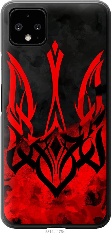 

Чехол на Google Pixel 4 XL Герб Украины v2