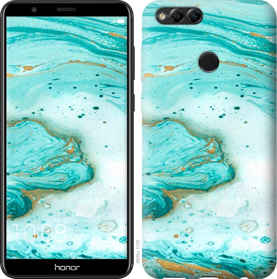 

Чохол на Huawei Honor 7X Мармуровий
