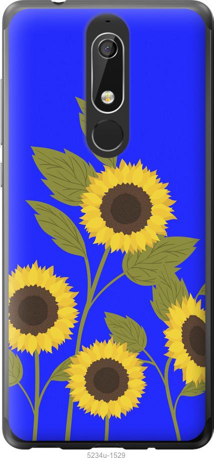 

Чохол на Nokia 5.1 Подсолнухи v2