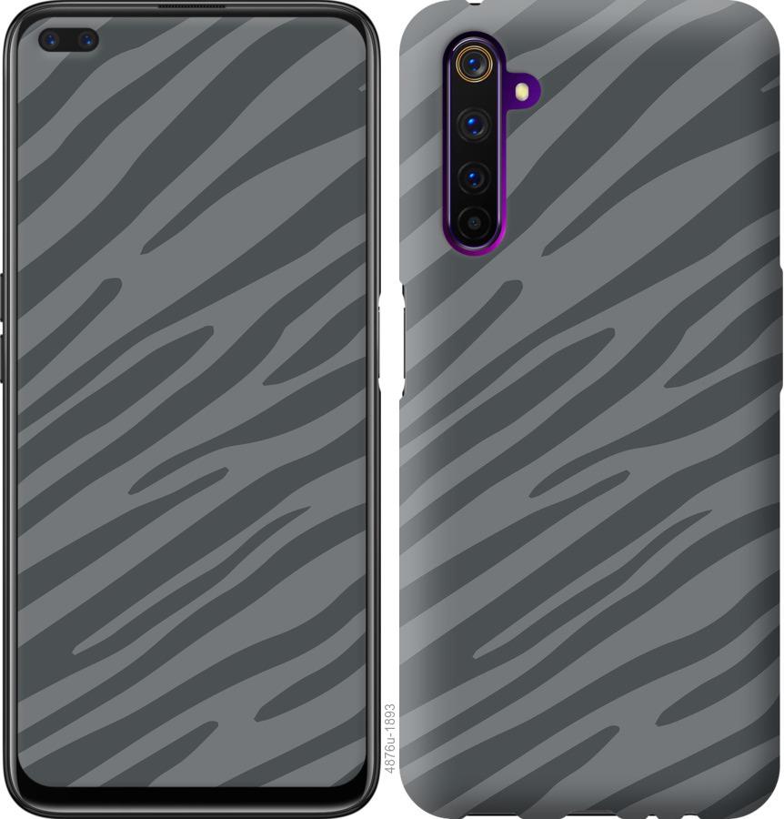 

Чохол на Realme 6 Pro Сіра зебра