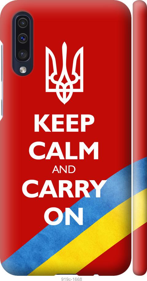 

Чехол на Samsung Galaxy A50 2019 A505F Евромайдан 3