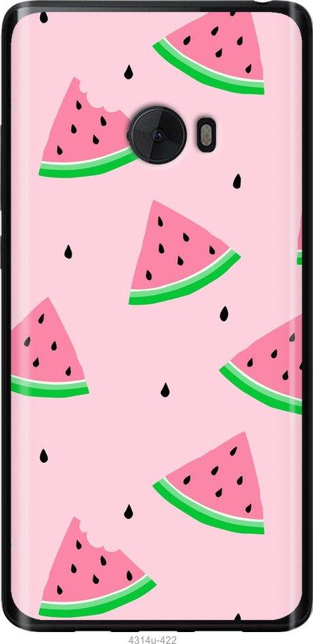 

Чехол на Samsung Galaxy S9 White and black 1