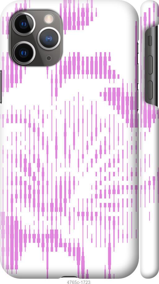 

Чехол на iPhone 11 Pro Max Розовый бутон. Цветок. Pink Flower Bloom