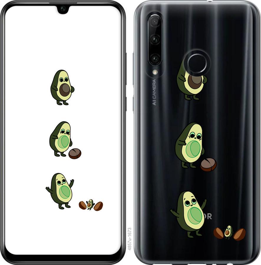 

Чехол на Huawei Y6p Авокадо 1
