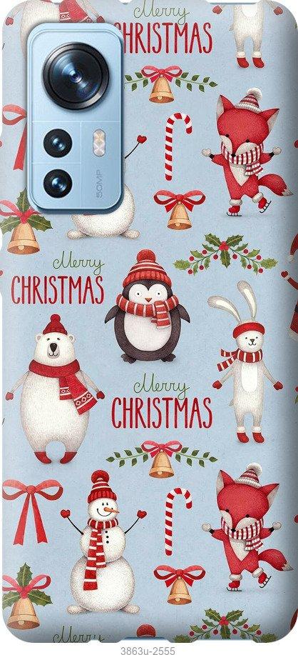 

Чехол на Samsung Galaxy S9 White and black 1