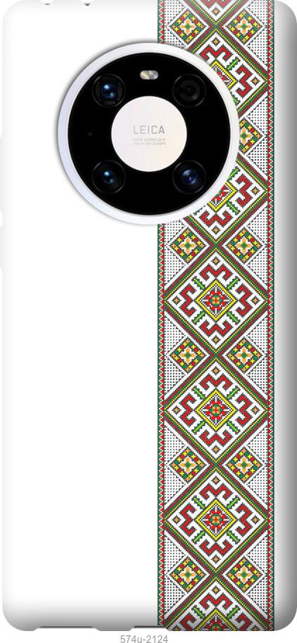 

Чехол на Huawei Mate 40 Pro Вышиванка 8