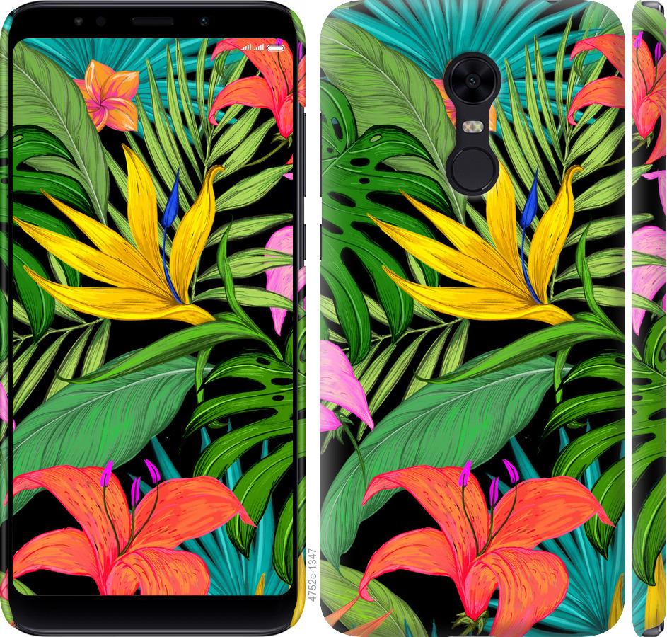 Чехол на Xiaomi Redmi 5 Plus Тропические листья 1