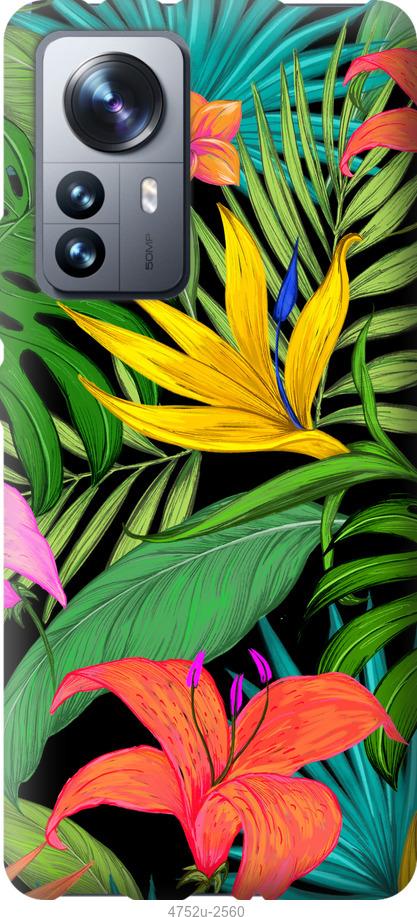 

Чохол на Xiaomi 12 Pro Тропічні листя 1