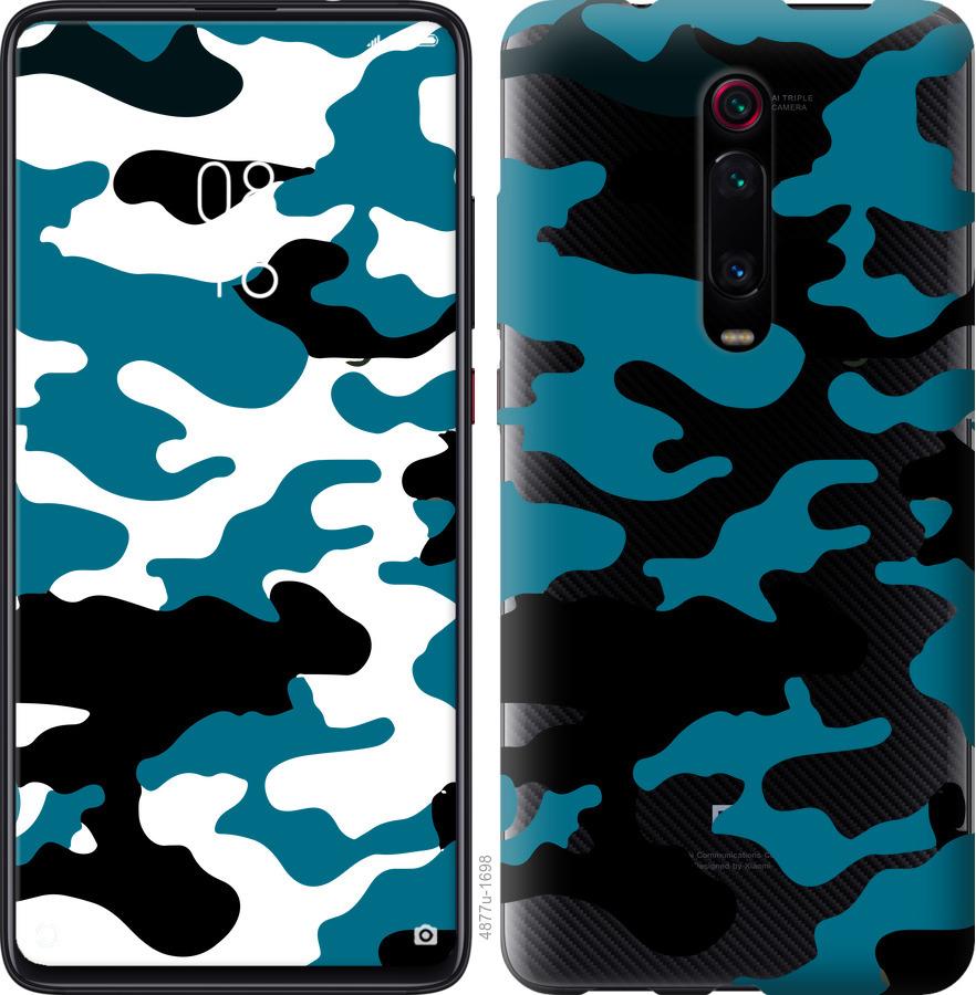 

Чехол на Oppo Reno 2Z Камуфляж прозрачный фон