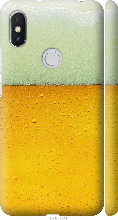 Чохол на Xiaomi Redmi S2 Пиво