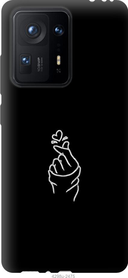 

Чохол на Xiaomi Mix 4 Love You