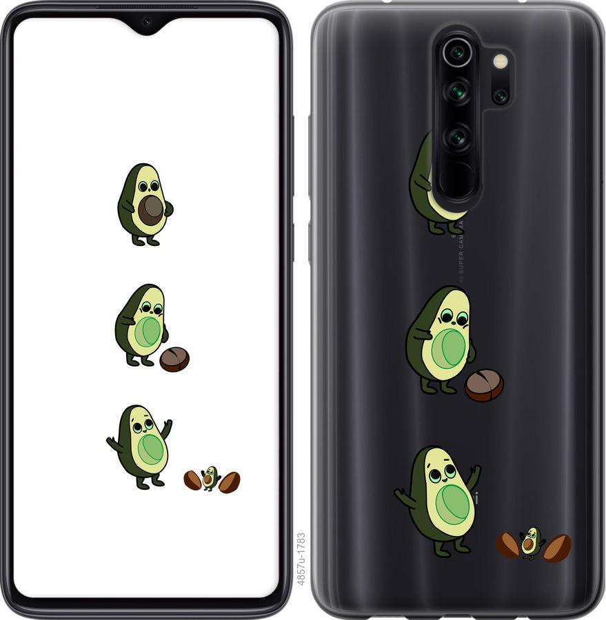 

Чохол на Xiaomi Redmi 9 Авокадо 1