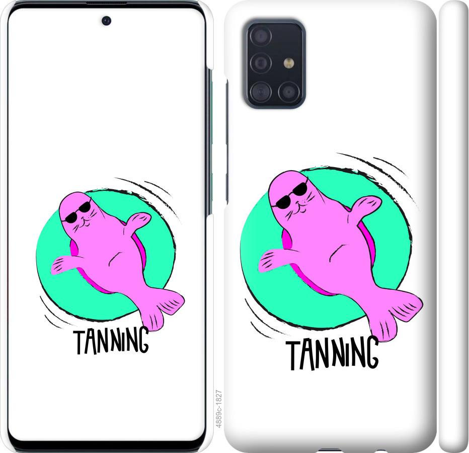 Чехол на Samsung Galaxy A51 2020 A515F Magic Time