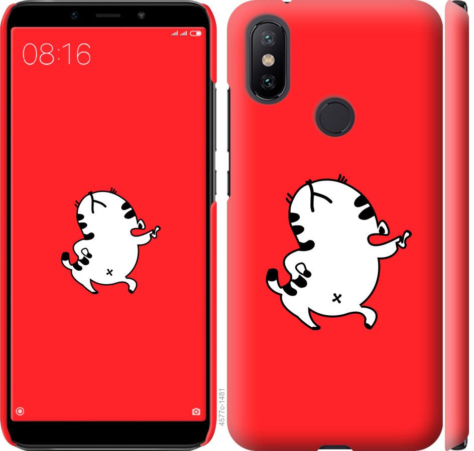 

Чехол на Xiaomi Mi A2 Котик