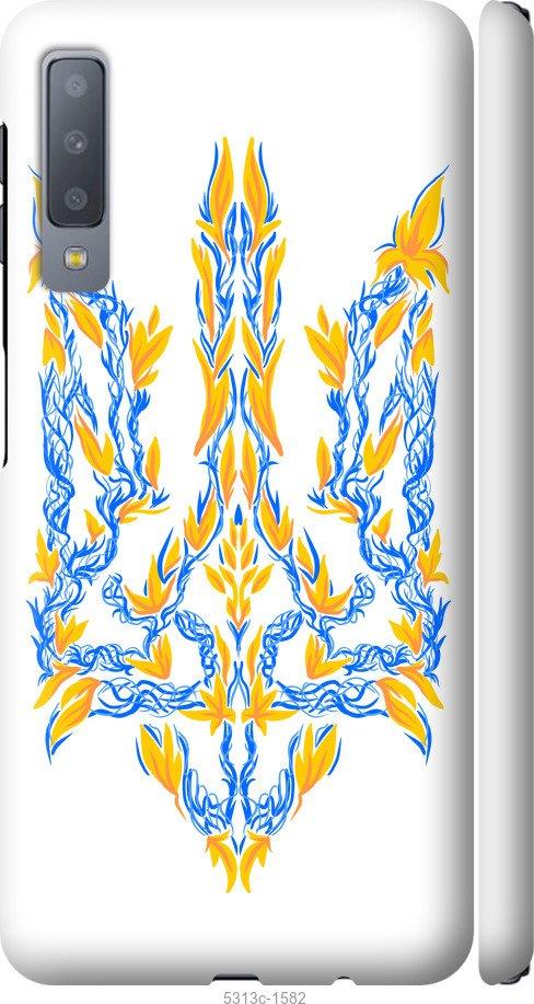 

Чохол на Samsung Galaxy A7 (2018) A750F Герб України v3