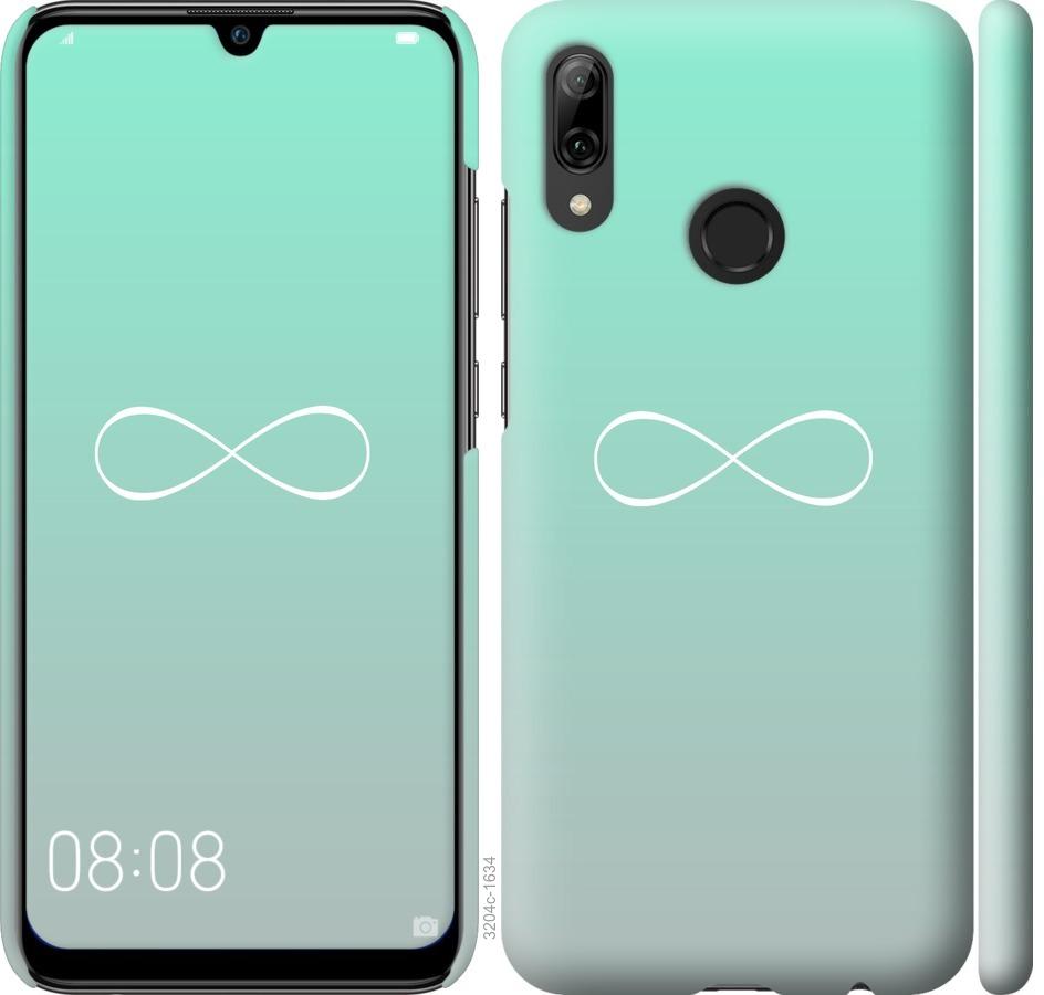 

Чохол на Huawei P Smart 2019 Знак нескінченності
