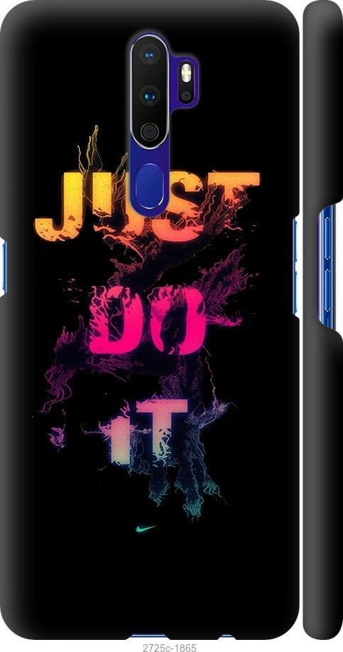 

Чехол на Oppo A5 2020 Just Do It