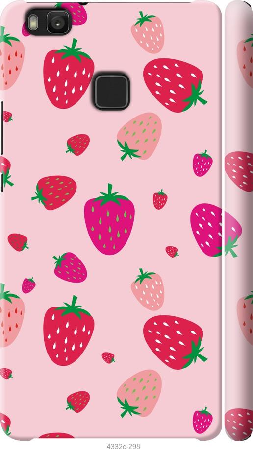 

Чохол на Huawei P9 Lite Полунички